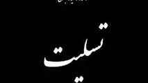 غم و اندوه جامعه در پی حادثه اتوبوس کرج - ساری