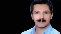 یادمان زنده یاد «محمدرضا ستاره» فیزیکدان برجسته ایرانی