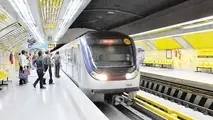 تقدیر از ناجیان در مترو تهران