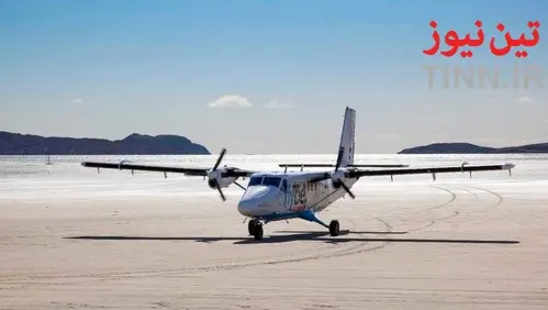 فرودگاه بین‌المللی بارا/اسکاتلند