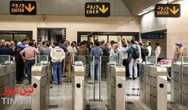 شهروندان مشهدی در ایستگاه قطار شهری خدمات بهداشتی دریافت می کنند