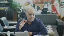 اختصاص ۲ همت برای پروژه راه‌ آهن الیگودرز