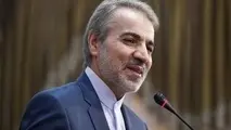 ابلاغ بخشنامه تهاتر بدهی‌های دولت به اشخاص حقیقی و حقوقی غیردولتی