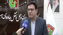 ایمن‌ سازی راه‌ ها برای تردد زائرین اربعین در لرستان

