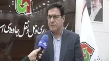 ایمن‌ سازی راه‌ ها برای تردد زائرین اربعین در لرستان

