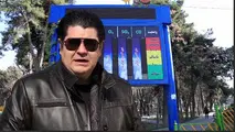 فیلم/سالار عقیلی:تهران فقط شهر سواره‌ها نیست