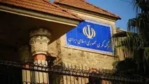 Tehran to resume direct flights to Erbil