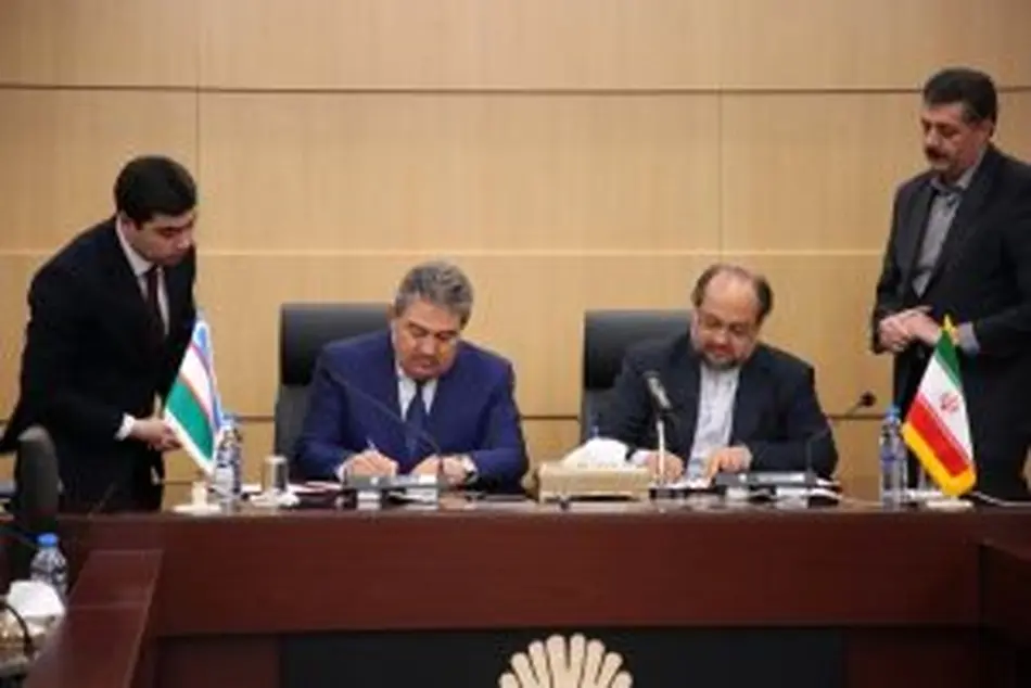 سند مشترک دوازدهمین اجلاس کمیسیون مشترک ایران و ازبکستان امضا شد