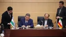 سند مشترک دوازدهمین اجلاس کمیسیون مشترک ایران و ازبکستان امضا شد