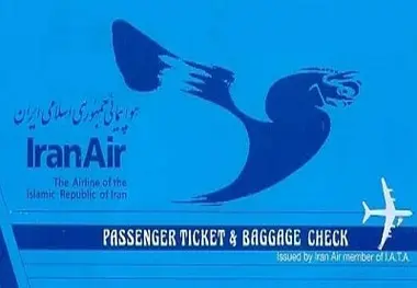 فروش بلیت ایران‌ایر  فقط از سایت خودش