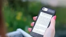 محافظ موبایل با صفحه نمایشگر !