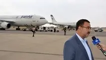برقراری مجدد پروازهای همدان- مشهد