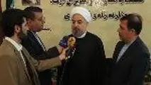 ◄ جزییات بازدید رئیس جمهوری از وزارت راه و شهرسازی / برنامه های دولت یازدهم برای توسعه حمل و نقل