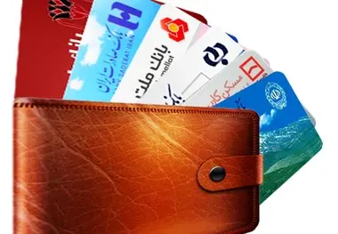 روش های رفع مسدودی کارت بانکی در سفر
