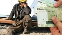 ارتباط مستقیم دستمزد با سابقه کار