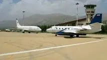 جانمایی حدود فرودگاه همدان 
