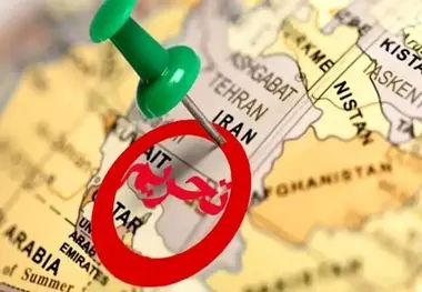 اتحادیه اروپا تحریم های تازه علیه ایران اعمال کرد