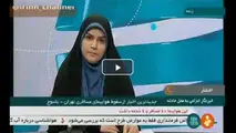 مردم محلی به کمک تیم‌های جستجو آمدند