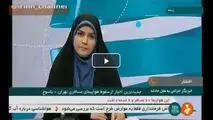 مردم محلی به کمک تیم‌های جستجو آمدند