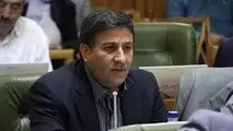 شهرداری در مورد جذب نیرو شفاف‌سازی کند