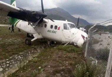 حادثه هوایی در فرودگاه نپال 