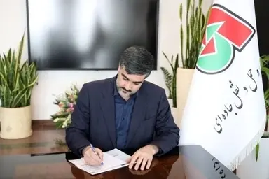 پیام رئیس سازمان راهداری وحمل‌ و نقل جاده‌ ای به مناسبت هفته حمل و نقل، رانندگان و راهداری
