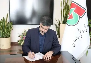 پیام تبریک معاون وزیر راه و شهرسازی به مناسبت ولادت امام علی (ع)