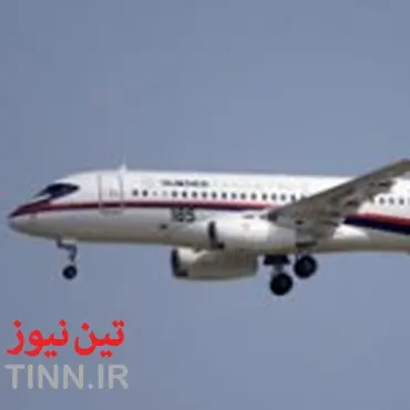 برخی شرکتهای هواپیمایی خارجی فعالیت خود را در ونزوئلا متوقف کرده اند