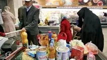 دهک‌ های اول تا سوم از امروز کالابرگ می‌ گیرند