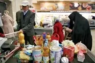 دهک‌ های اول تا سوم از امروز کالابرگ می‌ گیرند
