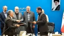 امضای قرارداد احداث ۱۵ ایستگاه شارژ خودرو برقی بین شهرداری  و مپنا