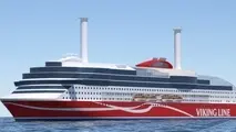 ABB Signs Marine Automation Deal in China