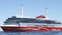 ABB Signs Marine Automation Deal in China