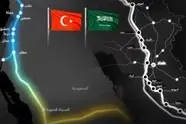 آیا پروژه ریلی عربستان و ترکیه، جاده توسعه را تهدید می کند؟