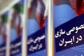 آفت های خصوصی سازی نامناسب راه‌ آهن با چند راهکار/ بهره وری پایین واگن های باری و لوکوموتیوها در ایران و لزوم تغییر رویکردها