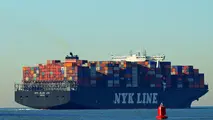 NYK Introduces Japan’s 1st Additive for IMO 2020-Compliant Fuel Oil