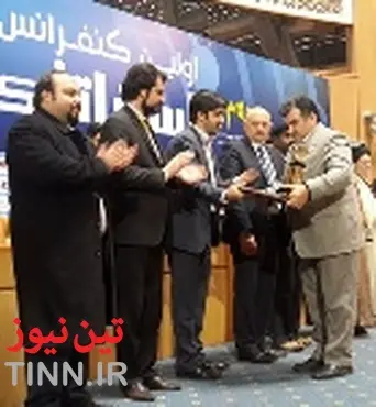 ◄ تایدواتر در جمع برندهای برتر ایران