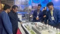 قیر شب‌ تاب رونمایی شد 