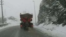 جاده های لرستان لغزنده است
