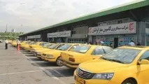 حمل و نقل عمومی بین شهری محدودیت سفر ندارد