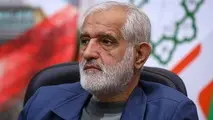 سازمان بازرسی با موافقان ورود اتوبوسهای برقی جلسه بگذارد 