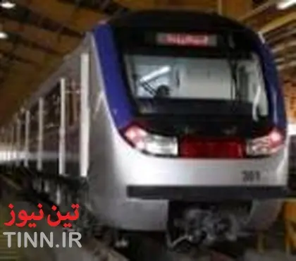 آخرین وضعیت اتصال متروی شهرهای جدید به تهران
