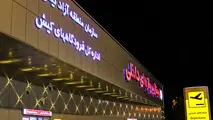 تاکید رئیس بنیاد مستضعفان بر اتمام پروژه ترمینال جدید فرودگاه کیش تا بهمن