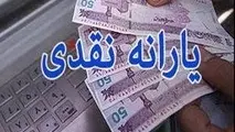 فردا در بانک کشاورزی یارا کارت رونمایی می‌شود