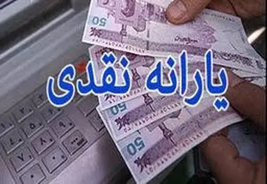 فردا در بانک کشاورزی یارا کارت رونمایی می‌شود