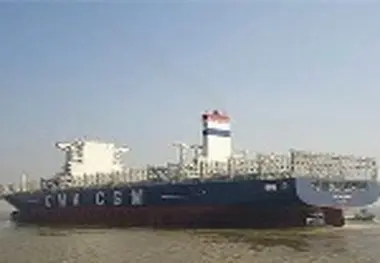 The CMA CGM TIGRIS enters the CMA CGM fleet