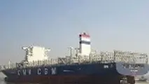 The CMA CGM TIGRIS enters the CMA CGM fleet