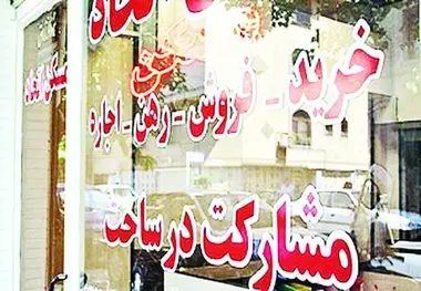فصل داغ جابجایی با تاخیر از راه رسید