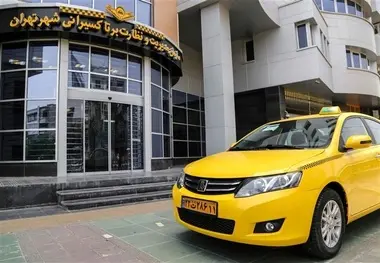 بیمه تکمیلی ۲۰ هزار راننده تاکسی و خانواده شان پیگیری می شود