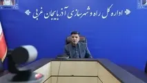 آغاز عملیات ساخت و توسعه ۸۸ کیلومتر راه در آذربایجان غربی